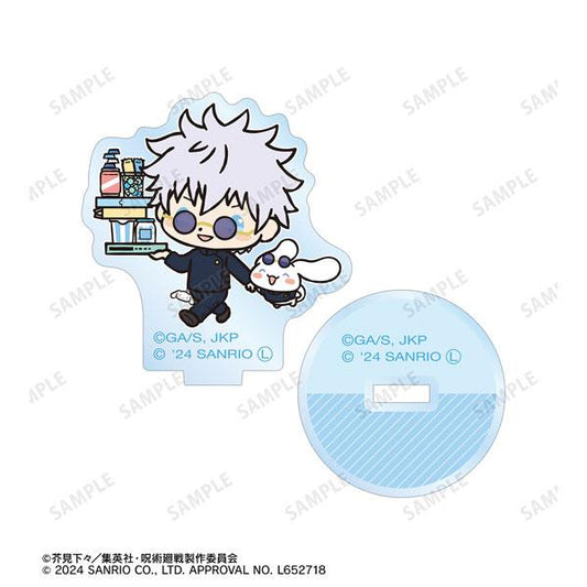 [Pre-order] Spell Attack × Sanrio character Gojo Satoru × Tamaki dog Naitama Tamazuri stand multi-function badge "Pre-order for February 25"