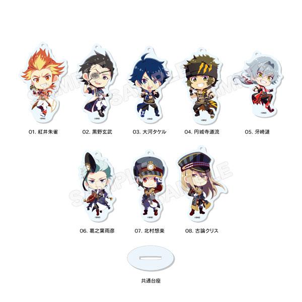 [Pre-order] Idol Master SideM Marutto Keychain 05 5th Edition 8 pieces in BOX "August 24 Pre-order"