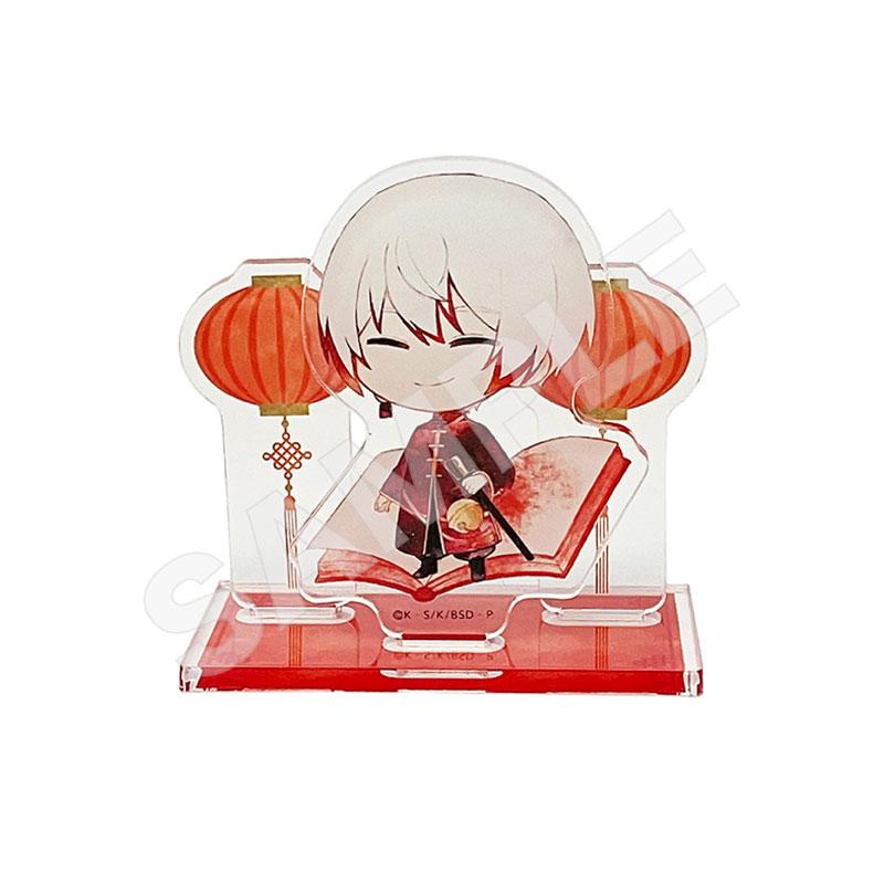 [預訂] 文豪野犬 角色藝術 壓克力立牌 /09 條野採菊(旗袍ver.)《25年7月預約》