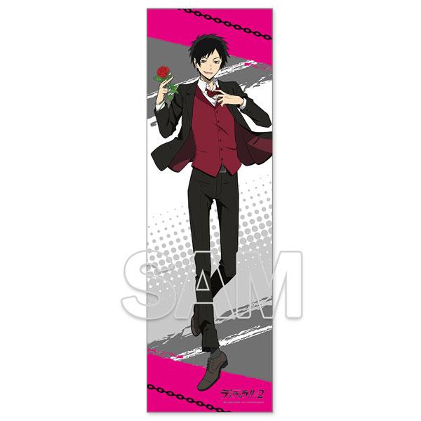 [Pre-order] "Hellless Horseman DuRaRaRa!! × 2" pillowcase Izaya Orihara Ver. "Pre-order for October 24"