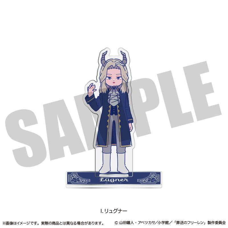[預訂] 動畫「葬送的芙莉蓮」 立牌 Nyu~toro 第1彈 I 琉古納《25年9月預約》