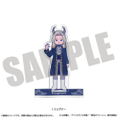 [預訂] 動畫「葬送的芙莉蓮」 立牌 Nyu~toro 第1彈 I 琉古納《25年9月預約》
