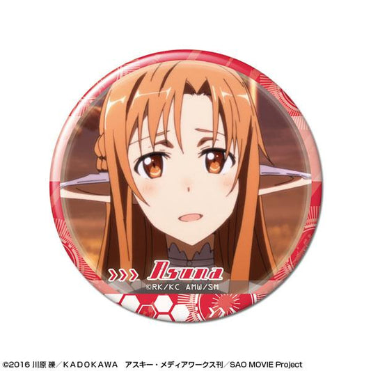 [Pre-order] Sword Art Online Badge Design 19 (Asuna/I) (Resale) "Pre-order for November 24"