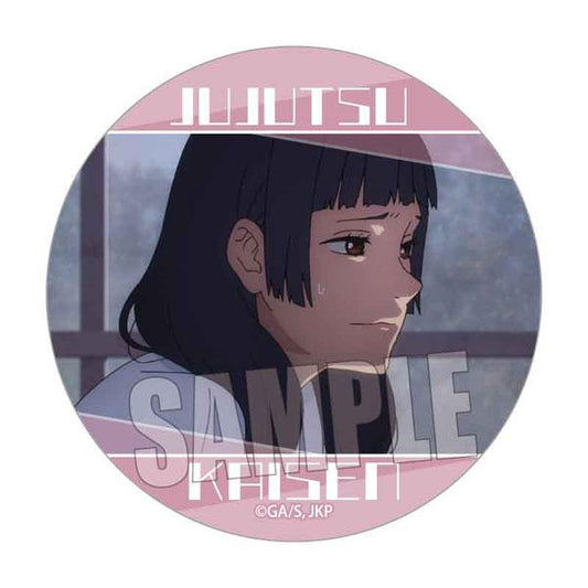 [Pre-order] The Spell Return Huaiyu·Tamazuri Memories Badge An Diva "December 24th Pre-order"