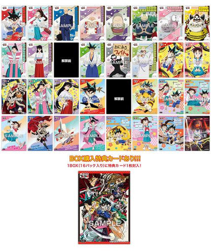 [預訂] TV動畫『真・侍傳 YAIBA』 透明卡收藏口香糖 初回限定版 16Pack入BOX (食玩)《25年10月預約》