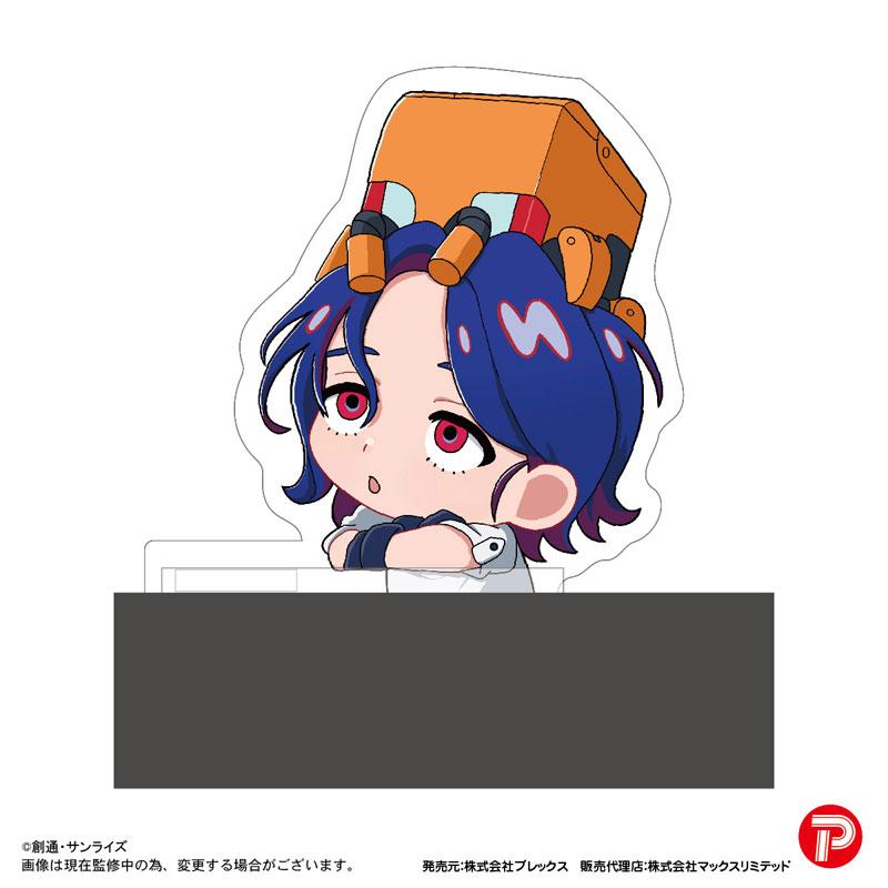 [預訂] 『機動戰士鋼彈GQuuuuuuX(齊格斧)』 Kado Chara 6個入BOX《25年9月預約》