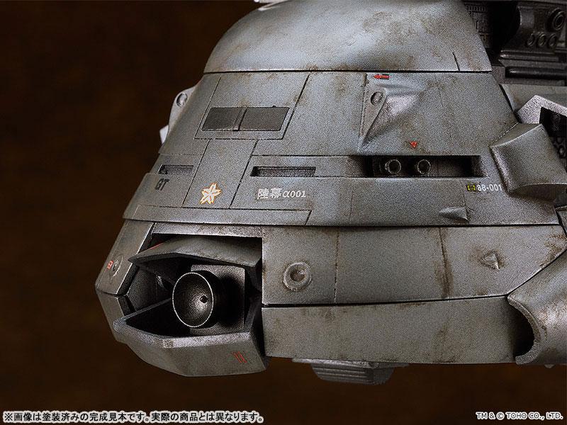 MODEROID超級X模型特寫，呈現精細的灰黑色塗裝細節。