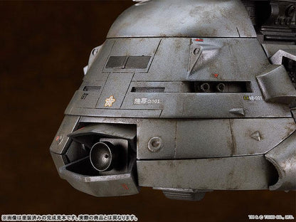 MODEROID超級X模型特寫，呈現精細的灰黑色塗裝細節。