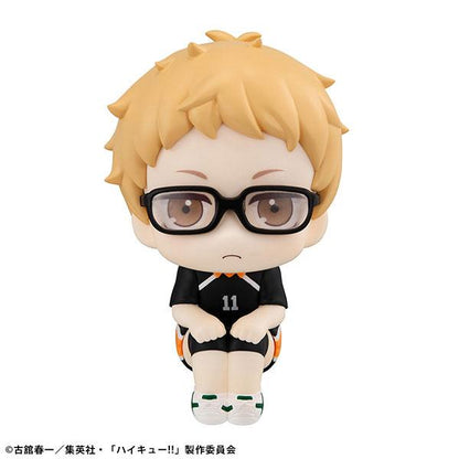 [Pre-order] LookUp Volleyball Boys! ! Tsukishima Hotaru Uniform Ver. Finished Model "October 24 Reservation"