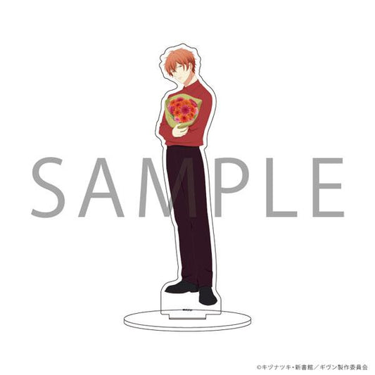 [Pre-order] Stand "Future Theatrical Version of the Movie GIVEN Gifted: Hiiragi Mix" 01/Sato Mafuyu Colorful Shirt ver. (Original Illustration) "Reservation for November 24"