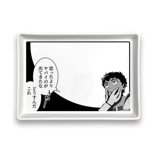 [預訂] 迷宮飯 喀布爾「比想像中還糟糕的東西跑出來了，這該怎麼辦」 漫畫盤《25年9月預約》