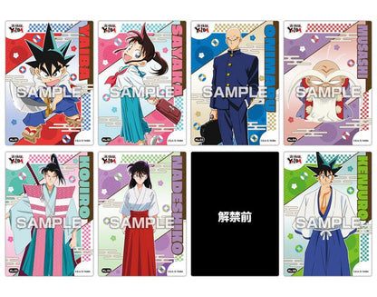 [預訂] TV動畫『真・侍傳 YAIBA』 透明卡收藏口香糖 初回限定版 16Pack入BOX (食玩)《25年10月預約》