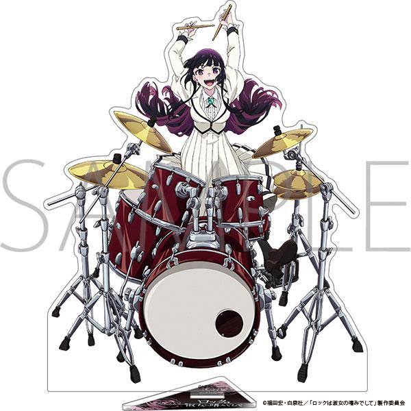 [預訂] 黑鐵音羽立牌：動畫角色在鼓組後高舉鼓棒。
