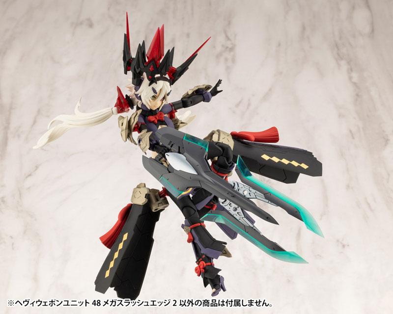 [Pre-order] MSG Styling Auxiliary Heavy Weapon Unit 48 Giant Slashing Blade 2 "Pre-order in May 24"