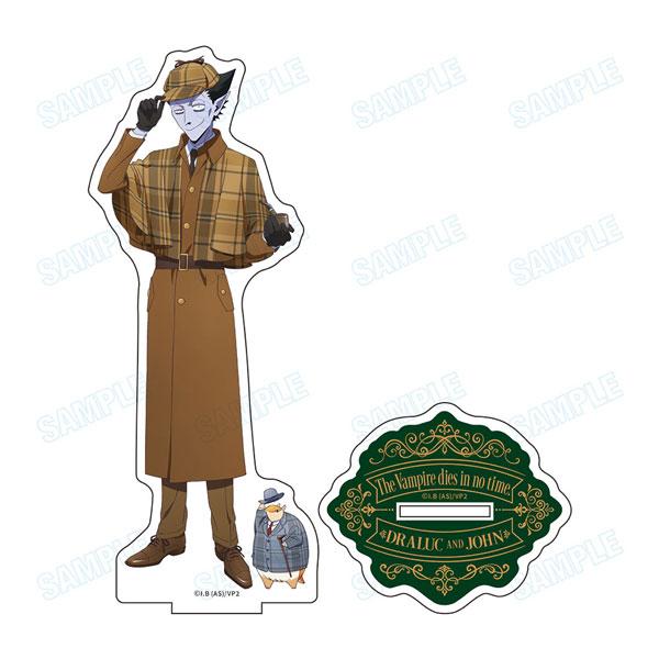 [預訂] TV動畫「吸血鬼馬上死2」 BIG立牌 名偵探ver. (1)德拉爾克＆約翰《25年11月預約》