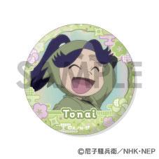 [預訂] 忍者亂太郎 徽章套裝～孫兵＆藤內＆數馬滿滿精選～《25年10月預約》