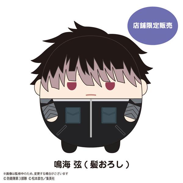 [預訂] 怪獸8號 毛絨娃娃Msize2 G：鳴海弦(放下頭髮)《25年11月預約》