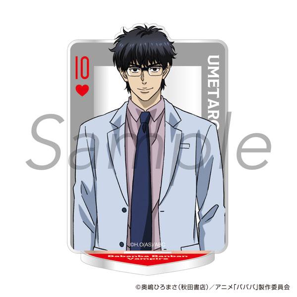 [預訂] TV動畫「吸吸吸吸吸血鬼」 框架設計 立牌 坂本梅太郎《25年8月預約》