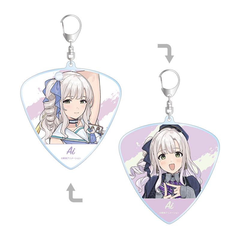 [Pre-order] Girls Band Cry Love Guitar Double-sided BIG Keychain "Pre-order for February 25"