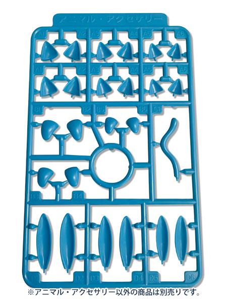 [Pre-order] MODELING SUPPLY Animal Accessories 3 (Blue) Model "Reservation for August 24"