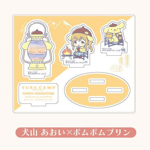 [Pre-order] Tachipai Collection "Swinging Camp△ SEASON3" × Sanrio Character 04 Aoi Inuyama × Pudding Dog "September 24 Pre-order"