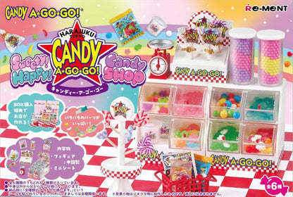 [預訂] Sweety！ Happy！ Candy SHOP CANDY A☆GO☆GO！ 6個入BOX《24年10月預約》