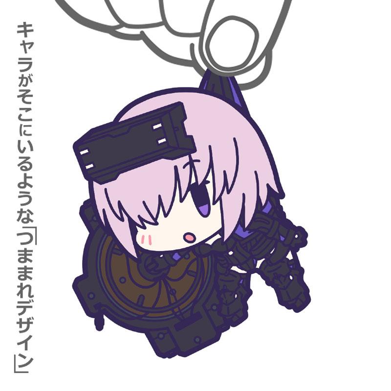 [預訂] Fate/Grand Order Shield職階/瑪修·基利艾拉特〔奧特瑙斯〕 被夾起造型鑰匙圈《25年11月預約》