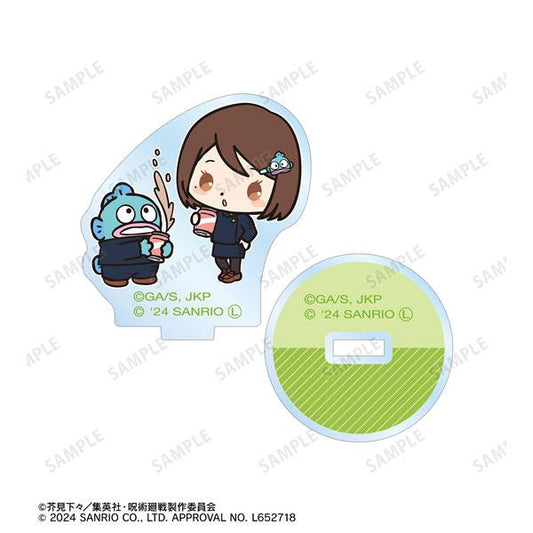 [Pre-order] Spell Return × Sanrio Character Kairi Glass × Hangyodon Nagtama・Tamaori Stand Multifunctional Badge "February 25 Pre-order"