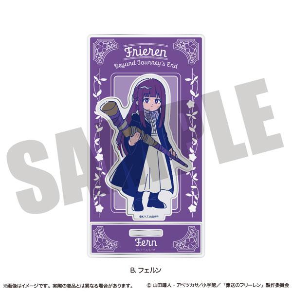 [預訂] 動畫「葬送的芙莉蓮」 立牌 Nyu~toro 第1彈 B 菲倫《25年9月預約》