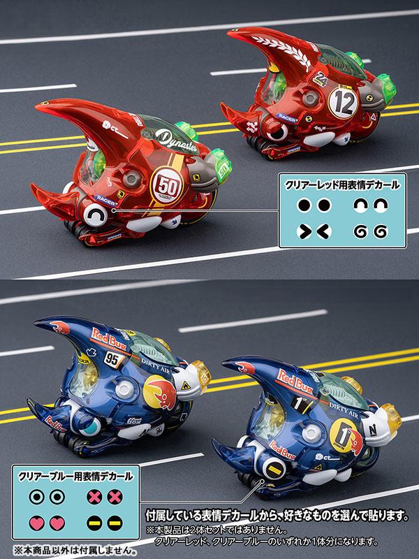 [Pre-order] LUNCH BOX Dai Doumaru Dynastes clear blue model "Reservation for September 24"