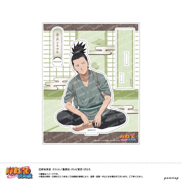 [預訂] NARUTO 立牌-悠閒一下吧！-(E 奈良鹿丸)《25年8月預約》