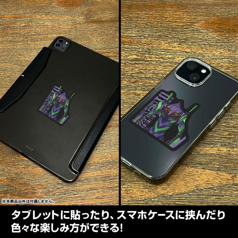 [預訂] EVANGELION 初號機迷你貼紙 Set《25年4月預約》