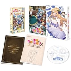 [期間限定](Amazon JP限定特典) BD 為美好的世界獻上祝福！3 Blu-ray 《24年10月預約》