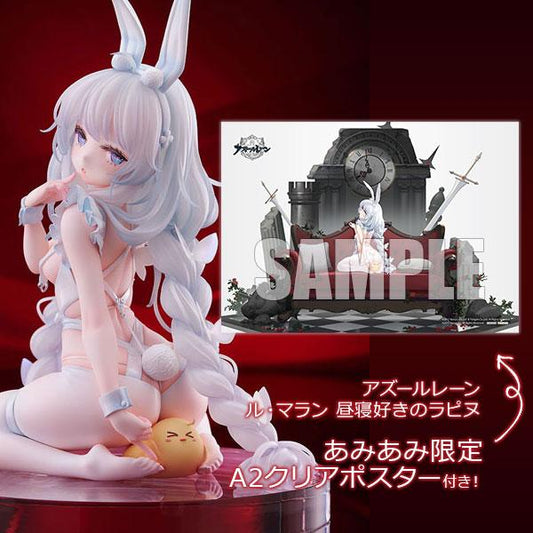 [Pre-order] Azur Lane Le Malin (Vicious) Napping Rabbit 1/4 Completed Model "June 25 Pre-order"