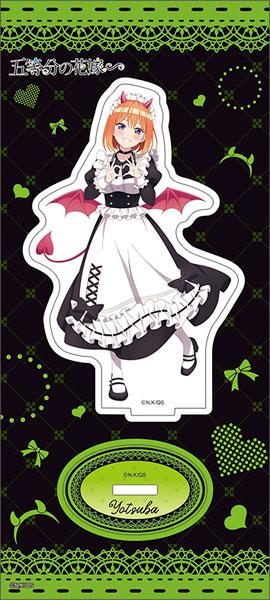 [Pre-order] Five-quarter wedding ∽ Standing card/(Little Devil Maid) Nakano Yotsuba "October 24 reservation"