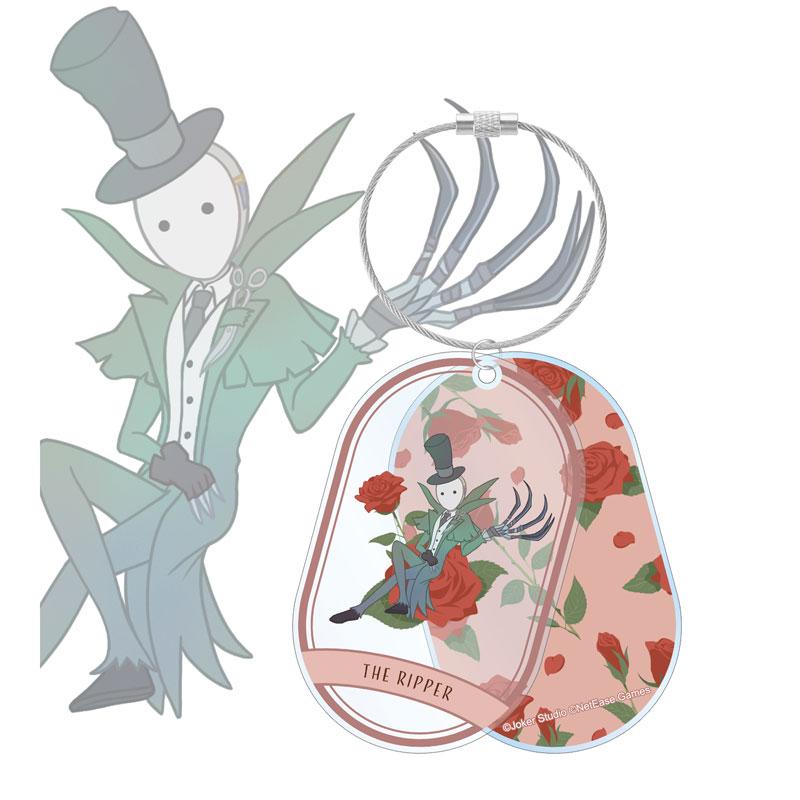 [預訂] IdentityV 第五人格 開膛手 Botania 2連吊飾鑰匙圈《25年12月預約》