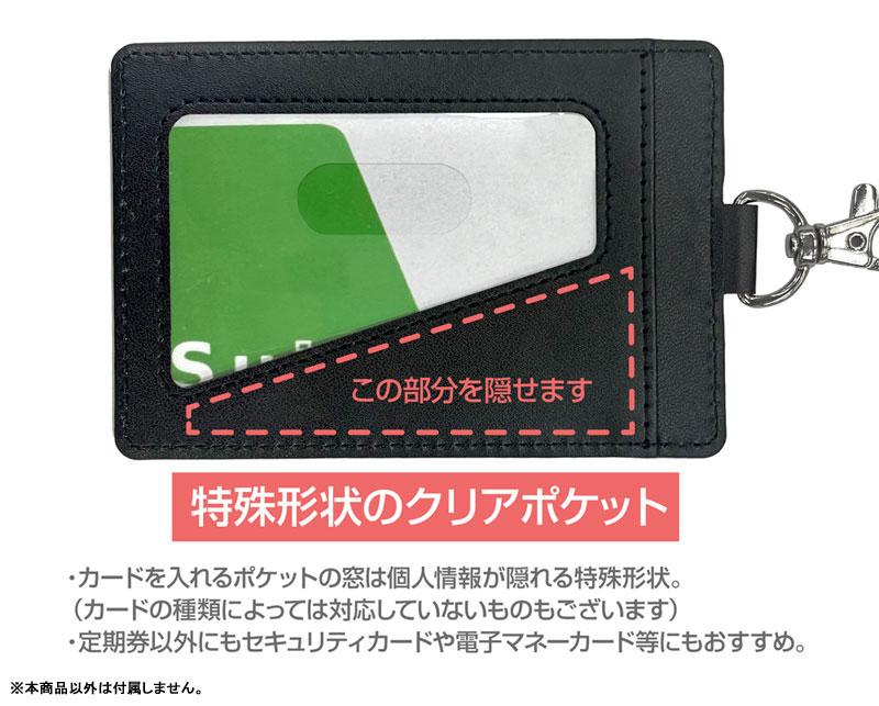 [Pre-order] "Shinkansen transforming robot SHINKALION changes the world" Fulden Akane ID holder (with hook) "December 24 reservation"