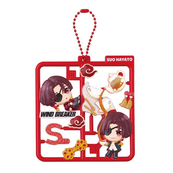 [預訂] 防風少年 Plat collection 單款角色造型吊飾，帶有紅色邊框及鏈條。