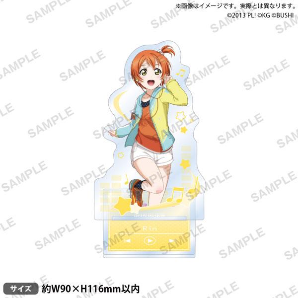 [預訂] Love Live!學園偶像祭 星空凜 棒球ver. 立牌，人物穿運動服，擺動姿勢。