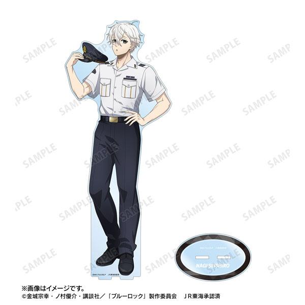 [預訂] TV動畫『藍色監獄』 原創 凪誠士郎 車站服務員ver. 特大立牌《25年11月預約》