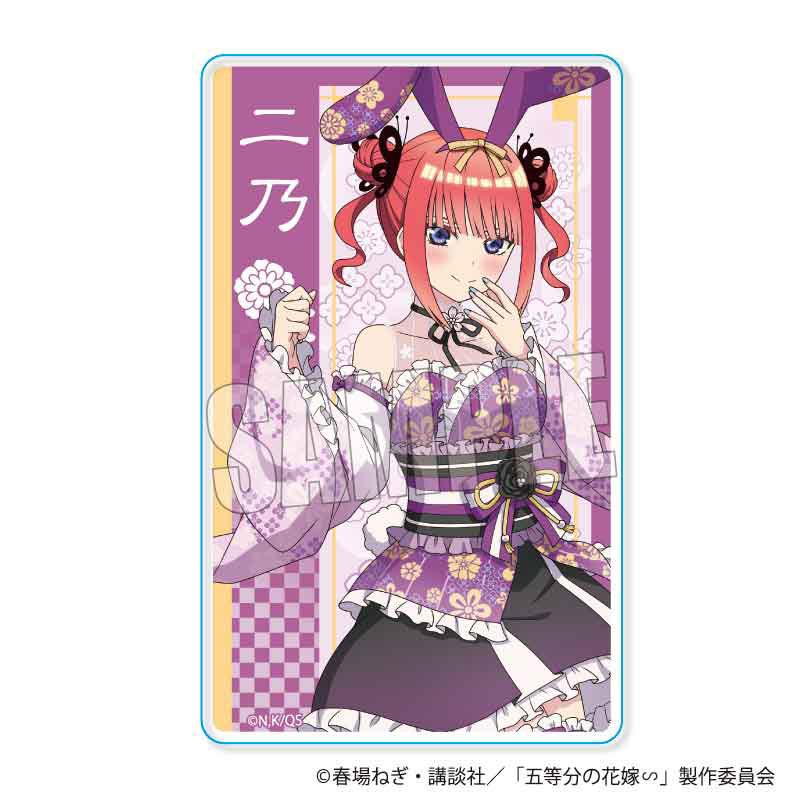 [預訂] 五等分的花嫁∽ 交換壓克力卡片 和裝兔子ver. 5個入BOX《24年10月預約》