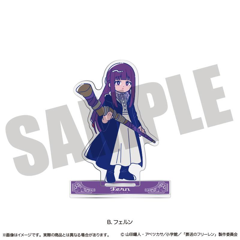 [預訂] 動畫「葬送的芙莉蓮」 立牌 Nyu~toro 第1彈 B 菲倫《25年9月預約》