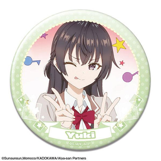 [Pre-order] TV animation "Ellie, the classmate next to me who occasionally speaks softly in Russian to hide her shame" Badge design 16 (Yuki/A) "Reservation for November 24"