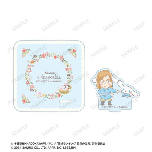 [Pre-order] Ranking of Kings × Sanrio character Domus × Gekko dog stand with coaster "Pre-order in January 2025"