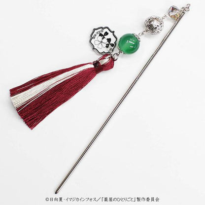 [預訂] 藥師少女的獨語 髮簪, 貓貓髮飾：紅色流蘇，綠色珠子，銀色裝飾和髮簪。