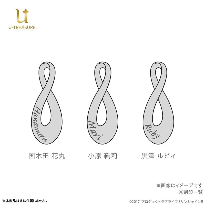 [預訂] Love Live! Sunshine!! 週年紀念項鍊～永恆心意寄予你～ Silver 黑澤露比《25年8月預約》