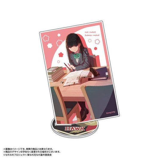 [Pre-order] Turn into a vegetable, turn into a flower visual signage Vol.2 Ai Jiangtian "Reservation for October 24"