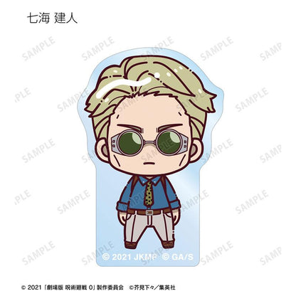 ≪劇場版 咒術迴戰0≫ 交換 Chokonto！吉祥物，戴眼鏡角色立繪，10個入BOX其中一款設計。