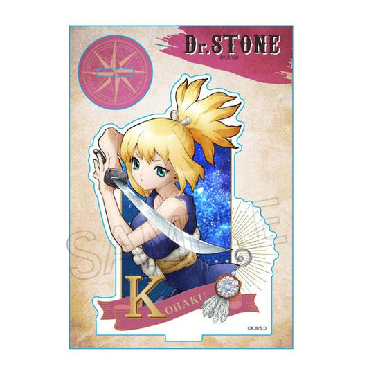 [預訂] Dr.STONE 復古系列 立牌 琥珀（再售）《25年10月預約》