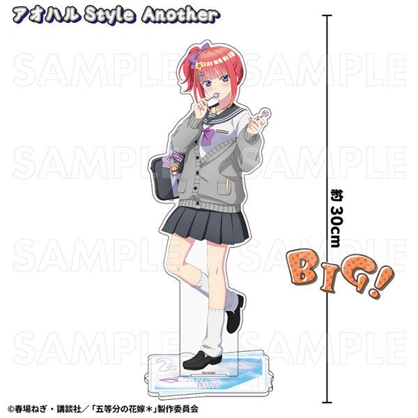 [預訂] 五等分的花嫁* 青春Style 特大立牌 二乃 青春Style Another《24年12月預約》